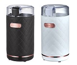 Μύλος ηλεκτρικός  SK-3027