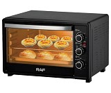 Φουρνάκι μαγειρέματος 35lt   R-5315
